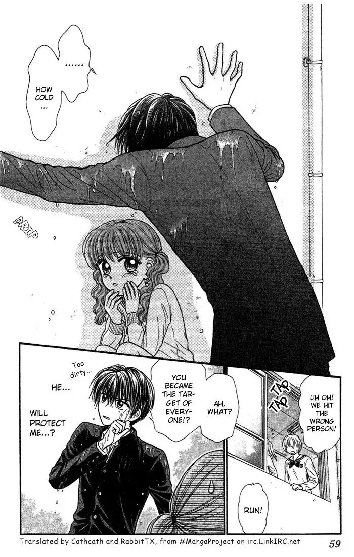 W Pinch Chapter 2.001 15